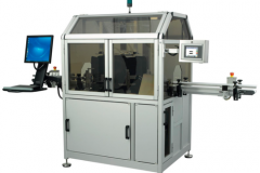 Kapak Kalite Kontrol Makinesi